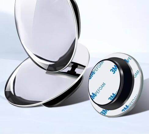 مرآة سيارة Blind Spot، 2 Pack-2 بوصة مرايا محدبة للرؤية الخلفية المستديرة، ملحقات خارجية للسيارات، زاوية واسعة، ملاءمة عالمية، زجاج حقيقي عالي الدقة، مرايا رؤية خلفية محدبة زجاجية بدون إطار in Kuwait