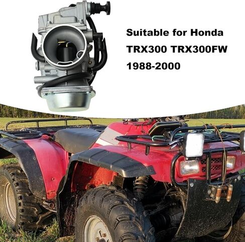 استبدال المكربن ​​لهوندا 300 FourTrax TRX300 2x4 FourTrax300 TRX300FW 4x4 1988-2000 (style4) in Saudi Arabia