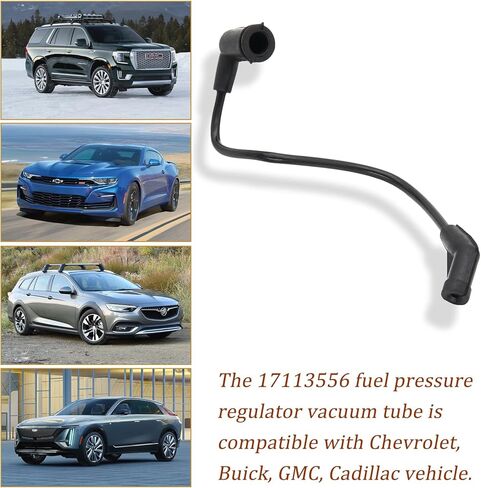 أنبوب فراغ منظم ضغط الوقود 17113556 متوافق مع سيارات شيفروليه وبويك وجي إم سي وكاديلاك in Kuwait