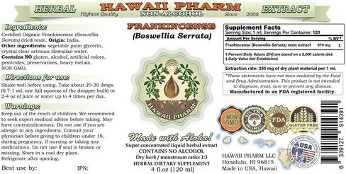 Frankincense Alcohol-Free Liquid Extract, Frankincense (Boswellia Serrata) Dried Resin Glycerite Herbal Supplement 2 oz in Saudi Arabia