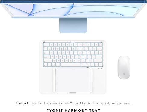 صينية هارموني للوحة التتبع Apple Magic ولوحة المفاتيح Apple Magic، إعداد مكتب نظيف - لوحة المفاتيح ولوحة التتبع غير متضمنة in Kuwait