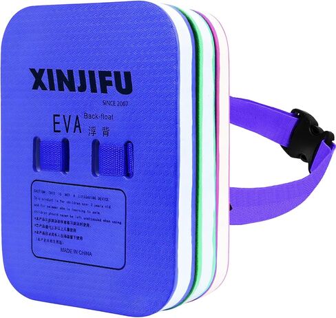 حزام السباحة العائم الخلفي والتمارين الرياضية المائية واللياقة البدنية المائية ومعدات تدريب السباحة مع طبقات قابلة للتعديل للأطفال المبتدئين في السباحة (لون عشوائي) in Kuwait
