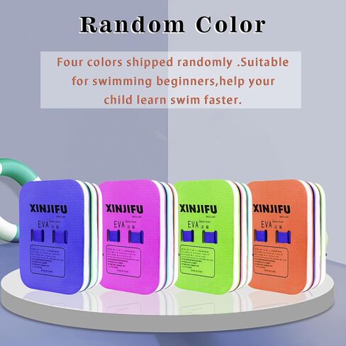 حزام السباحة العائم الخلفي والتمارين الرياضية المائية واللياقة البدنية المائية ومعدات تدريب السباحة مع طبقات قابلة للتعديل للأطفال المبتدئين في السباحة (لون عشوائي) in Kuwait