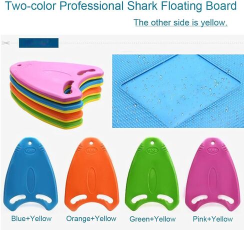 حوض سباحة للمساعدة في التدريب على لوح السباحة من آي لايك للأطفال والبالغين in Kuwait