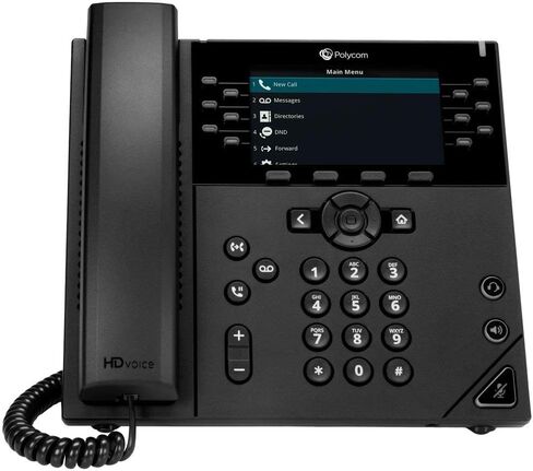 Polycom OBI Edition VVX 450 12-LINE Desktop BUSI in Saudi Arabia