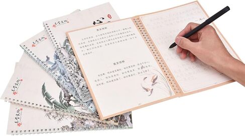 Hztyyier 5pcs Regular Script Copybook Chinese Calligraphy Book of Tang Poetry, Chinese Characters, Chinese Saying, Chinese Prose in Saudi Arabia