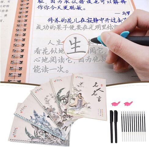 Hztyyier 5pcs Regular Script Copybook Chinese Calligraphy Book of Tang Poetry, Chinese Characters, Chinese Saying, Chinese Prose in Saudi Arabia