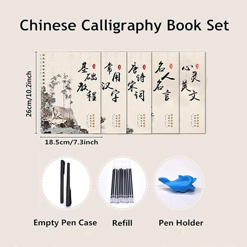 Hztyyier 5pcs Regular Script Copybook Chinese Calligraphy Book of Tang Poetry, Chinese Characters, Chinese Saying, Chinese Prose in Saudi Arabia