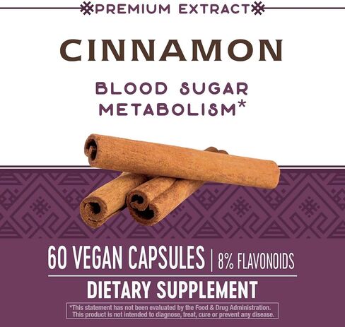 Nature's Way Premium Extract القرفة الموحدة إلى 8% فلافونويدات، 60 كبسولة نباتية (عبوة من قطعتين) in Saudi Arabia
