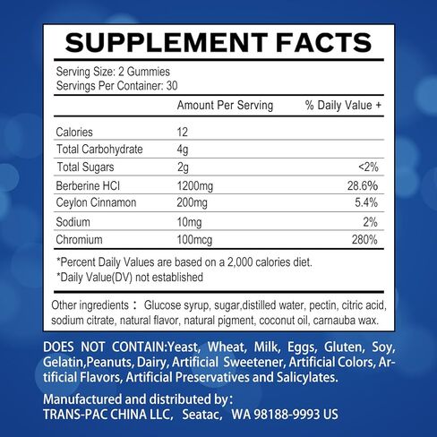 علكات بربارين مع قرفة سيلان 1200 ملغ، علكات فيتوسوم بربارين للنساء والرجال، علكات بنكهة التوت المختلطة in Kuwait