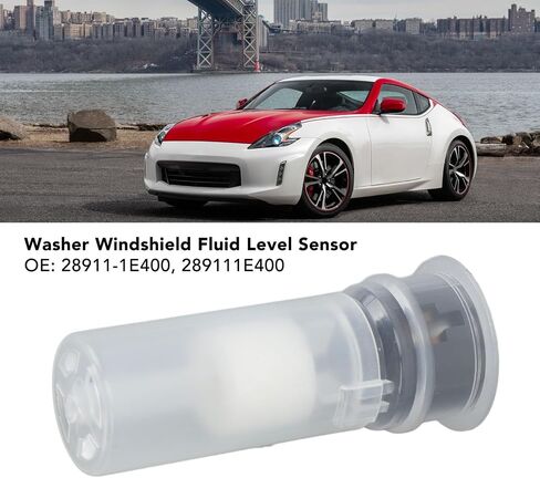Wiper Washer Windshield Fluid Level Sensor, 28911‑1E400 Reliable Car Washer Fluid Level Sensor Durable Sturdy for 350Z 370Z Altima Armada in Saudi Arabia