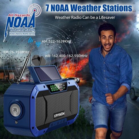 Emergency Radio Hand Crank Solar,Portable AM FM NOAA Weather Digital Radio,Waterproof Wind Up Rechargeable Radio with 5000mAh Battery Power,Flashlight Cell Phone Charger,Reading Lamp,Outdoor Survival in Saudi Arabia