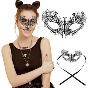 Luxury Mask Women's Laser Cut Metal Venetian Butterfly Design Metal Mask Gras