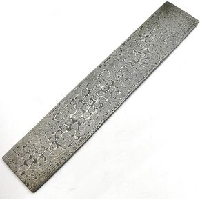 Rain Drop Pattern, Handmade Damascus Steel Bar - Custom Damascus Steel Billet, Blank Blade - 15inchx2inchx5mm,Sstm-9928