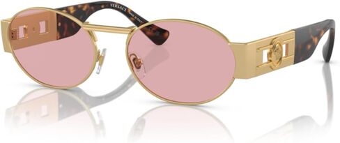 Versace VE2264 Oval Sunglasses for Men for Women + BUNDLE With Designer iWear Complimentary Eyewear Kit in Saudi Arabia