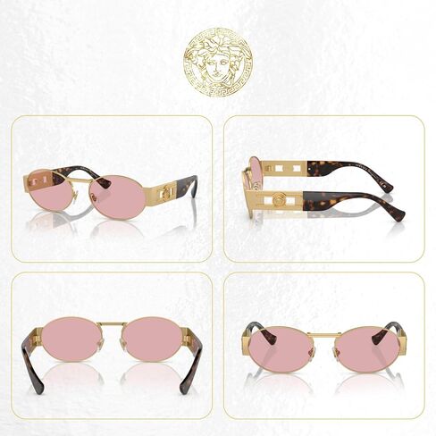 Versace VE2264 Oval Sunglasses for Men for Women + BUNDLE With Designer iWear Complimentary Eyewear Kit in Saudi Arabia