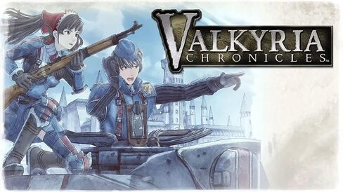Valkyria Chronicles Remastered (Limited Run #254) – Nintendo Switch in Kuwait