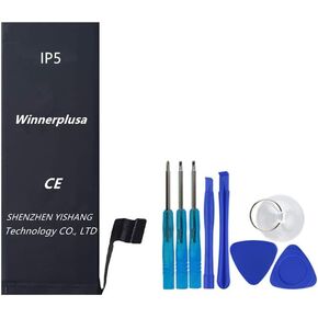 Battery for iPhone 5