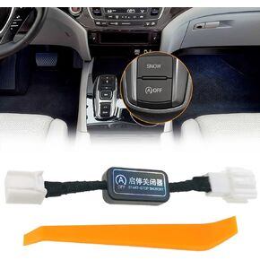 Auto Start Stop Eliminator for 2016-2018 Honda Pilot & 2020-2023 Honda Ridgeline, Engine Start-Stop System Bypass, ISG Error-Free, Auto Shutoff Cable Harness – Disable Idle Stop-Start