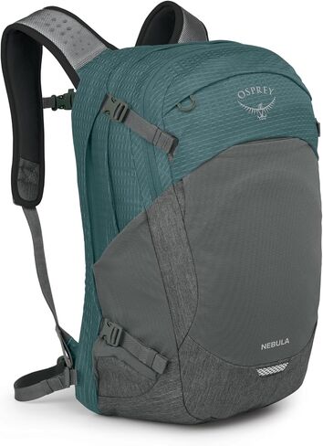 Osprey Nebula Commuter Backpack, Atlas Blue/Heather, One Size in Kuwait