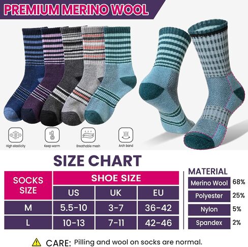 جوارب المشي لمسافات طويلة Dosmart Merino Wool للنساء شتاء حراري الرطوبة الدافئة in Kuwait