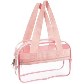 HAOGUAGUA Premium Large Clear Makeup Cosmetic Toiletry Organizer Bag, Clear Tote Bag Stadium Approved, Mini Clear Purse for Gym, Work, Travel or Concert (Black)