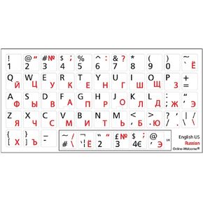 Online-Welcome Russian English US Keyboard Sticker White