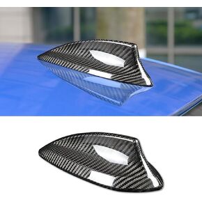 SUNJIKA Compatible with Real Carbon Fiber Shark Fin Antenna Cover Radio Signal Base Trim for BMW 2 3 4 5 7 Series F22 F87 F30 F35 F80 G20 F32 F36 F82 M4 G30 G38 F90 G11 G12 M2 M3 M5 Black