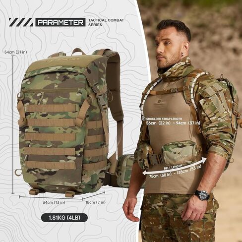 حقيبة الظهر التكتيكية 30L MOLLE MILLERT HEARTING APSIALT APSIALT APSIALS تعمل في الهواء الطلق 3 أيام حزمة سفر على متن حمامات سفر للرجال (CP CAMO) in Kuwait