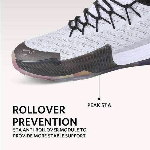 PEAK Men's Sneakers, Lou Williams Lightning Sport Shoes for Basketball, Running, Walking in Saudi Arabia