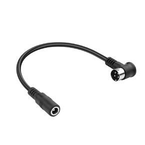 PNGKNYOCN Right Angle 4 Pin DIN to 5.5 X 2.1mm DC Power Short Cable for CCTV Camera System Chargers Adapter (20CM)