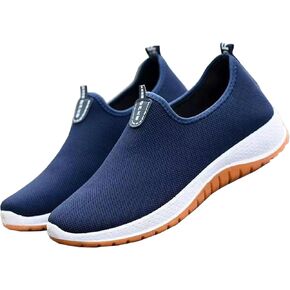Sock Sneakers Slip-On, Knit, Rubber Sole, Anti-Slip, Ideal for Hiking and Walking