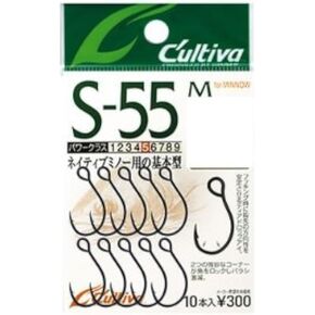 Owner S-55M Single Hook 8 11770 Fishing Hook