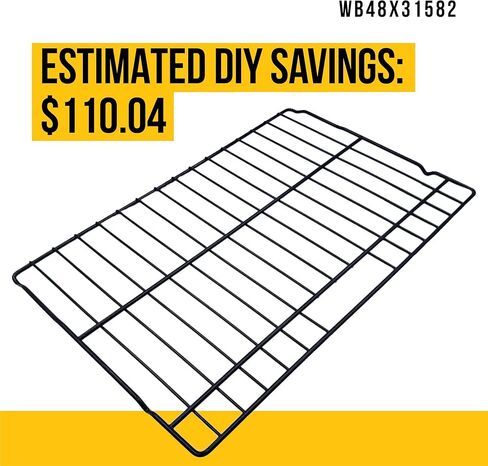 Partsbroz WB48x31582 رف الفرن - متوافق مع مجموعة فرن الجدار الكهربائي العام - يحل محل AP6833477 PS12703000 WB48T10114 WB48T10117 WB48X24064 4920819 WB48T10098 WB48T10101022 in Kuwait