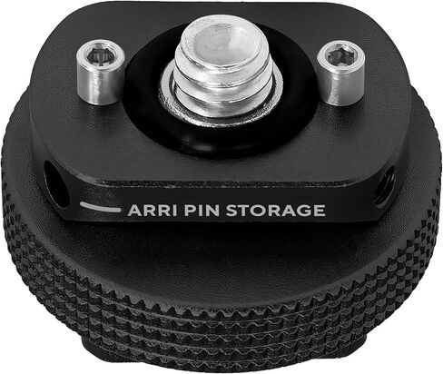 كوندور الأزرق | حذاء بارد ARRI MOUNT ADAPTER | دبابيس ARRI ARRI القابلة للإزالة مع موقع تخزين مدمج | أسود in Kuwait