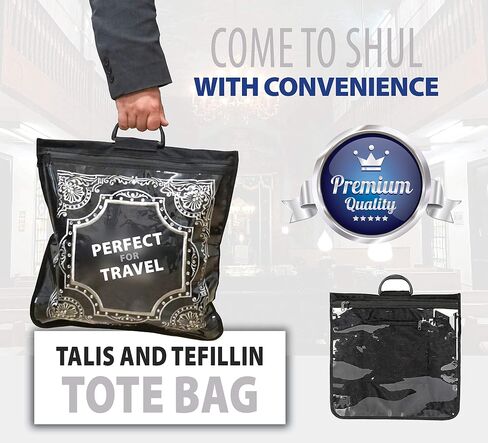 Tallit tallis and Tefillin Clear Front Rain Proof Travel Tote bag .with Carry Handle And shoulder strap in Kuwait