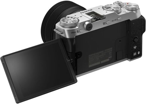 كاميرا Fujifilm X-M5 بدون مرآة مع عدسة XC 15-45 مم في Silver (16900771) حزمة بما في ذلك: 64 جيجابايت بطاقة ذاكرة ، بطارية قابلة لإعادة الشحن ، مجموعة مرشح من 3 قطع ، ترايبود ، حالة الكاميرا ، مجموعة التنظيف الكاملة in Kuwait