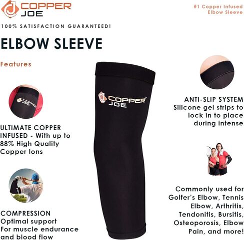 Copper Joe 2 Pack Recovery Elbow Compression Sleeve - Ultimate Copper Relief Elbow Brace for Arthritis, Golfers or Tennis Elbow and Tendonitis. Elbow Support Arm Sleeves For Men and Women (Large) in Saudi Arabia