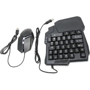 4 in 1 Mobile Game Combo Pack, Gaming Keyboard Mouse Converter with Gaming Mouse, One Handed Keyboard, for Android and iOS