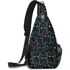 FyLybois Colorful Cat Sling Bag Travel Crossbody Backpack Chest Hiking Bags Casual Shoulder Daypack for Women Men with Strap Lightweight Outdoor Sport Climbing Runners