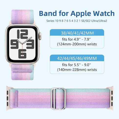 ناعم على نطاق واسع متوافق مع سلسلة Apple Watch Series 10 9 8 7 6 5 4 3 in Kuwait