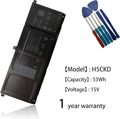 H5CKD PLAPTOP BATTERY استبدال Dell Vostro 5300 5401 5501 Latitude 3410 3510 لـ Inspiron 5300 5401 5408 5501 5508 5400 7405 7300 7500 2-in-1 Silver 07T8CD in Kuwait