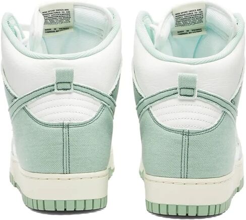 Nike Dunk HIGH 1985 Womens Fashion Trainers in Grey Burgundy - 7.5 US in Kuwait