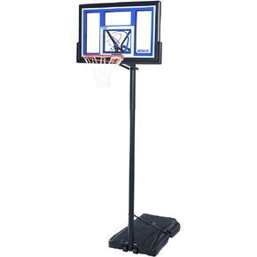 Lifetime 1531 Portable Basketball System, 48 Inch Shatterproof Backboard