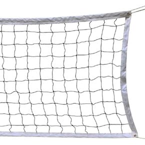 Volleyball Net, Outdoor Volleyball Net Volleyball Net Outdoor Volleyball Net for Backyard Pool Volleyball Net Volleyball Net for Pool Portable Volleyball Net Volleyball Equipment (32x3 Feet)