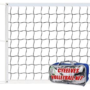 Volleyball Net Outdoor, Heavy Duty Volleyball Net for Backyard, Professional Volleyball Nets, Portable Volleyball Net for Pool Schoolyard Beach, 32X3FT Replacement Net Badminton Pro Volleyball Net Set