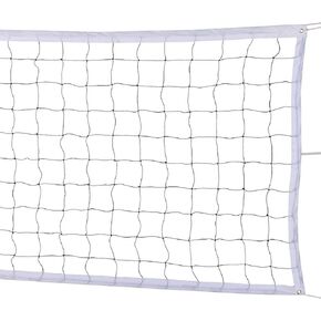 شبكة كرة طائرة لحمام السباحة، حديقة الشاطئ، الفناء الخلفي، الرياضة الخارجية أو الداخلية، شبكة بديلة للكرة الطائرة المحمولة (32 قدمًا × 3 أقدام) غير متضمنة in Kuwait