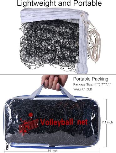 شبكة كرة طائرة لحمام السباحة، حديقة الشاطئ، الفناء الخلفي، الرياضة الخارجية أو الداخلية، شبكة بديلة للكرة الطائرة المحمولة (32 قدمًا × 3 أقدام) غير متضمنة in Kuwait