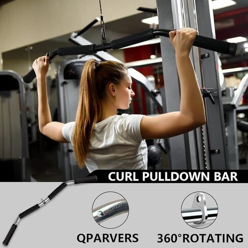 Curl Pulldown Bar 30in with Full Rotation and Rubber Handle for Gym in Kuwait