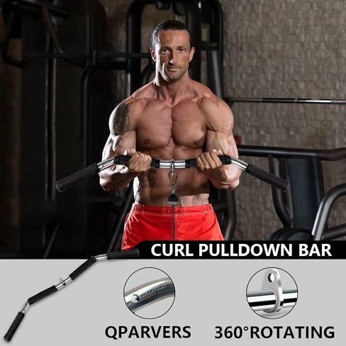 Curl Pulldown Bar 30in with Full Rotation and Rubber Handle for Gym in Kuwait